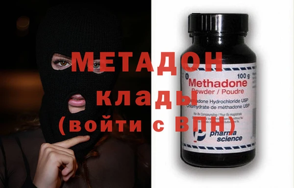 ECSTASY Краснослободск