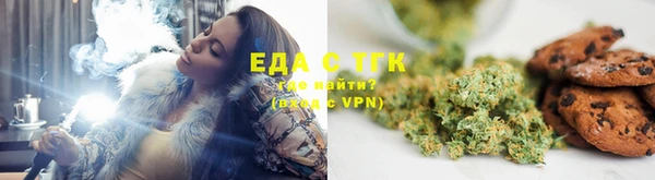 ECSTASY Краснослободск